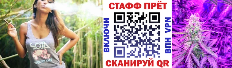 Купить наркотик Рыбное A PVP  Галлюциногенные грибы  Канабис  ГАШ 