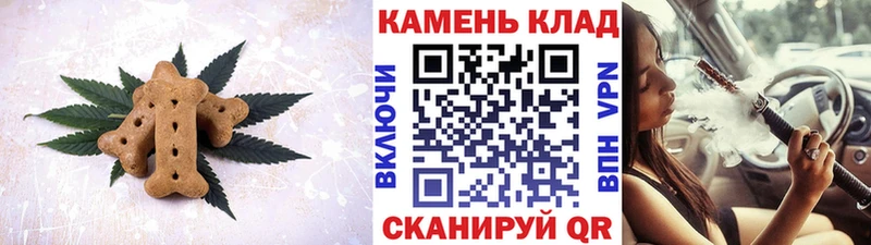 мориарти официальный сайт купить закладку Рыбное Canna-Cookies марихуана
