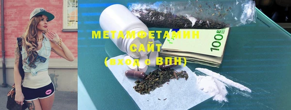 Альфа ПВП Нягань