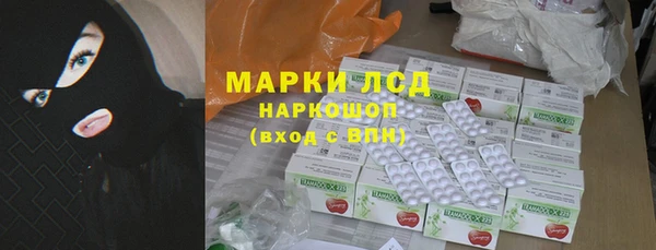 Альфа ПВП Нягань