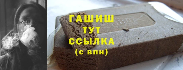 Альфа ПВП Нягань