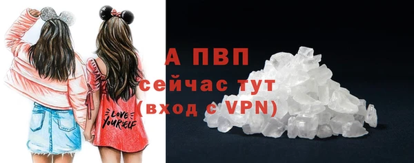 мефедрон мука Остров