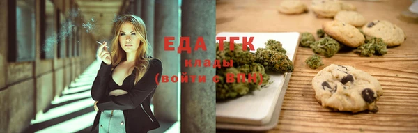 Альфа ПВП Нягань