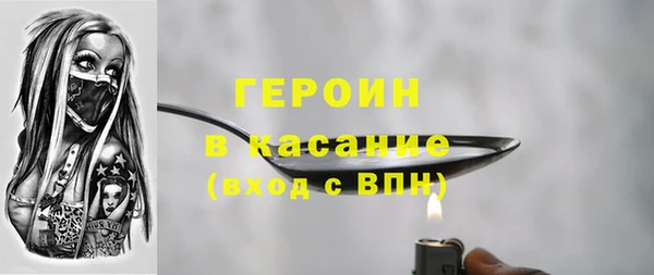 спиды Няндома