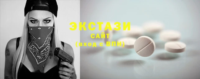 мефедрон мука Остров