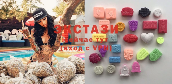 Альфа ПВП Нягань