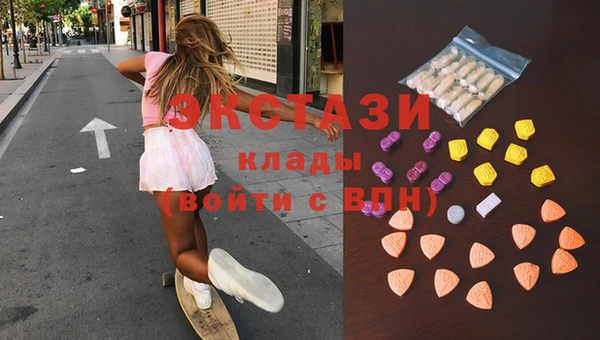 Альфа ПВП Нягань