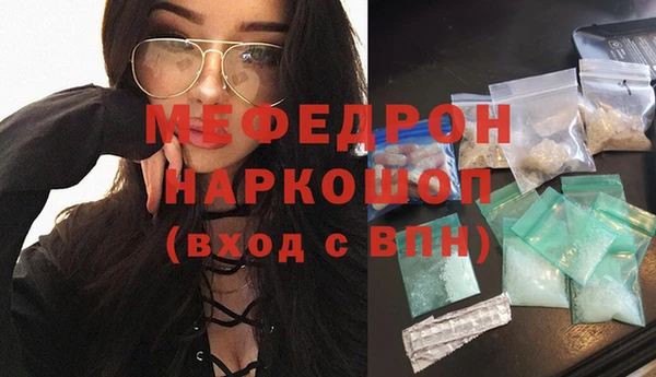 герыч Осташков