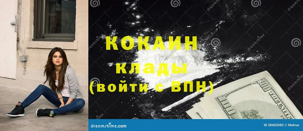 Альфа ПВП Нягань