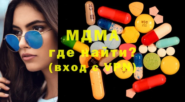 Альфа ПВП Нягань