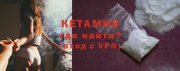 Альфа ПВП Нягань