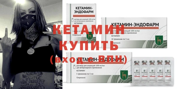 спиды Няндома