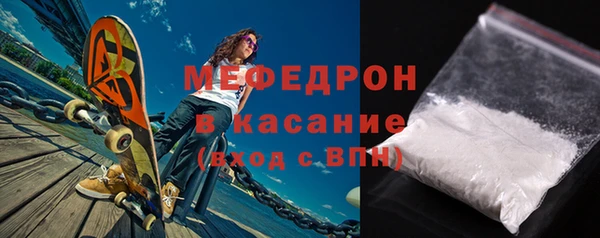 спиды Няндома