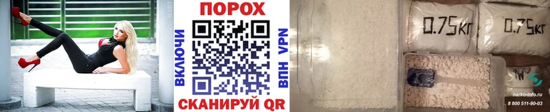 МЕТАМФЕТАМИН кристалл  купить закладку  Рыбное 